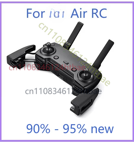 Télécommande de rechange pour  - Drone Kit Professional avis et prix